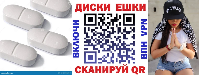 OMG маркетплейс  где найти   площадка клад  Экстази 250 мг  Лагань 