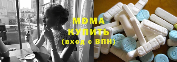 спайс Алзамай