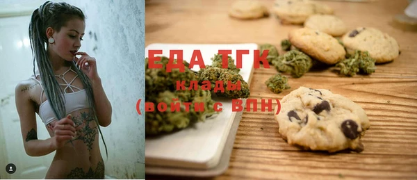 кристаллы Алексин