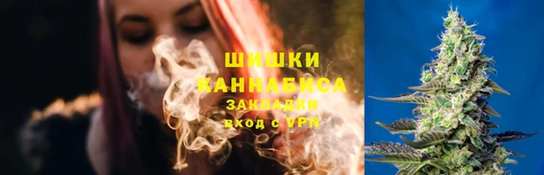 трава Алексеевка