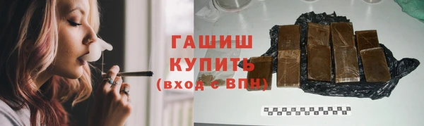 спайс Алзамай