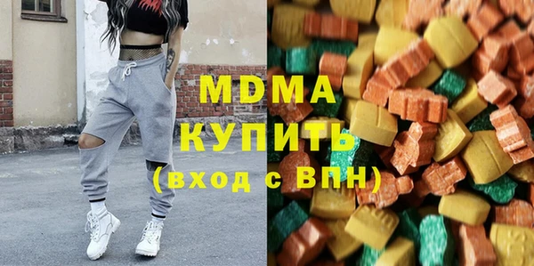 кристаллы Алексин