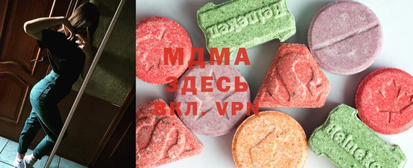 трава Алексеевка