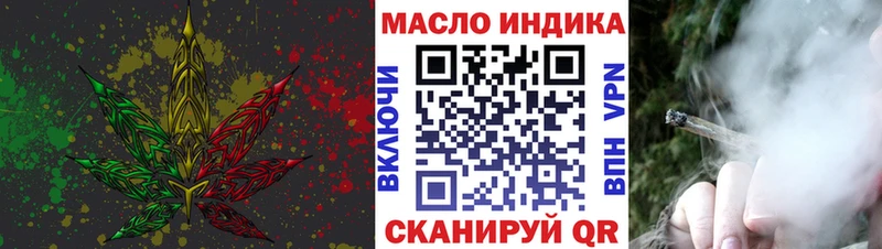 Дистиллят ТГК Wax Лагань